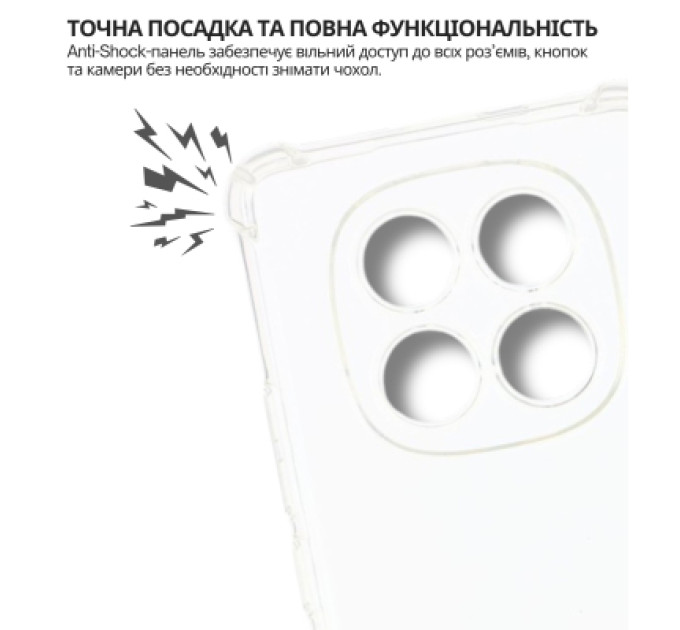 BeCover Чохол до мобільного телефона BeCover Anti-Shock Xiaomi Redmi Note 15 5G Clear (715070)