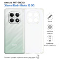 BeCover Чохол до мобільного телефона BeCover Anti-Shock Xiaomi Redmi Note 15 5G Clear (715070)