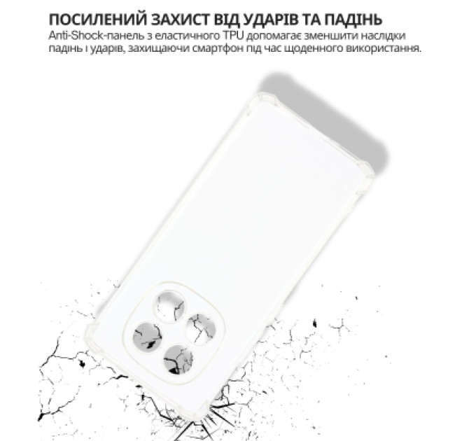 BeCover Чохол до мобільного телефона BeCover Anti-Shock Xiaomi Redmi Note 15 5G Clear (715070)