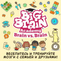 Гра Nintendo Switch Big Brain Academy: Brain vs. Brain (45496429164)
