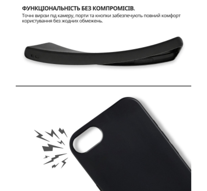 BeCover Чохол до мобільного телефона BeCover Apple iPhone 17e Black (715146)