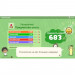 Гра Nintendo Switch Big Brain Academy: Brain vs. Brain (45496429164)