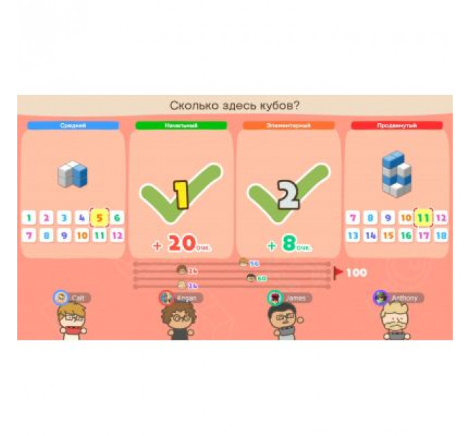 Гра Nintendo Switch Big Brain Academy: Brain vs. Brain (45496429164)