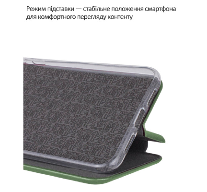 BeCover Чохол до мобільного телефона BeCover Exclusive Samsung Galaxy A37 5G SM-A376 Dark Green (715020)