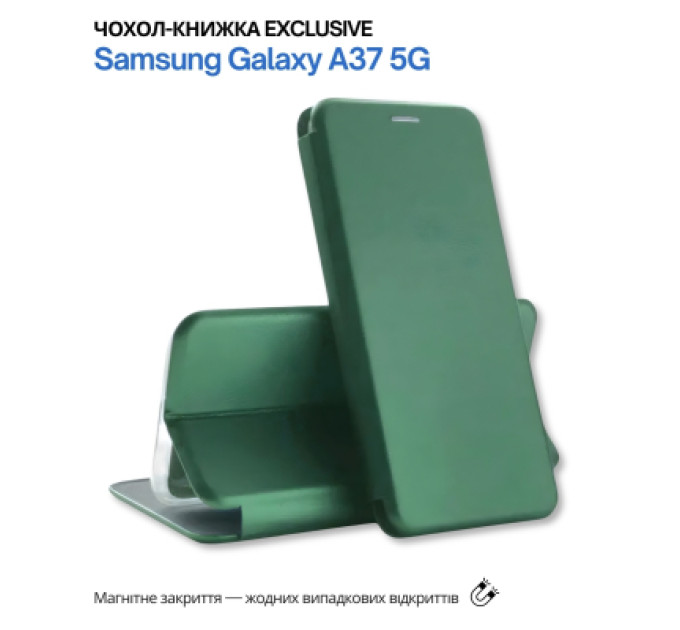 BeCover Чохол до мобільного телефона BeCover Exclusive Samsung Galaxy A37 5G SM-A376 Dark Green (715020)