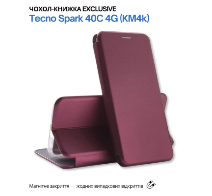 BeCover Чохол до мобільного телефона BeCover Exclusive Tecno Spark 40C 4G (KM4k) Red Wine (715011)