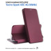BeCover Чохол до мобільного телефона BeCover Exclusive Tecno Spark 40C 4G (KM4k) Red Wine (715011)