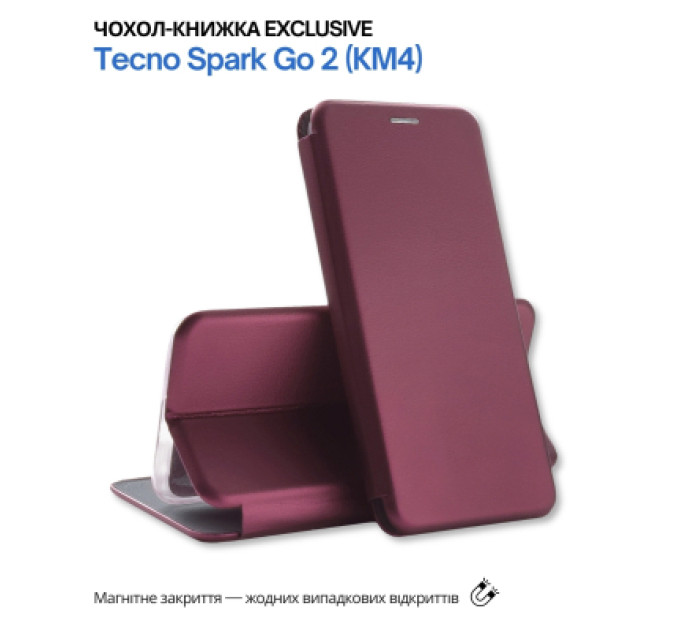 BeCover Чохол до мобільного телефона BeCover Exclusive Tecno Spark Go 2 (KM4) Red Wine (715008)