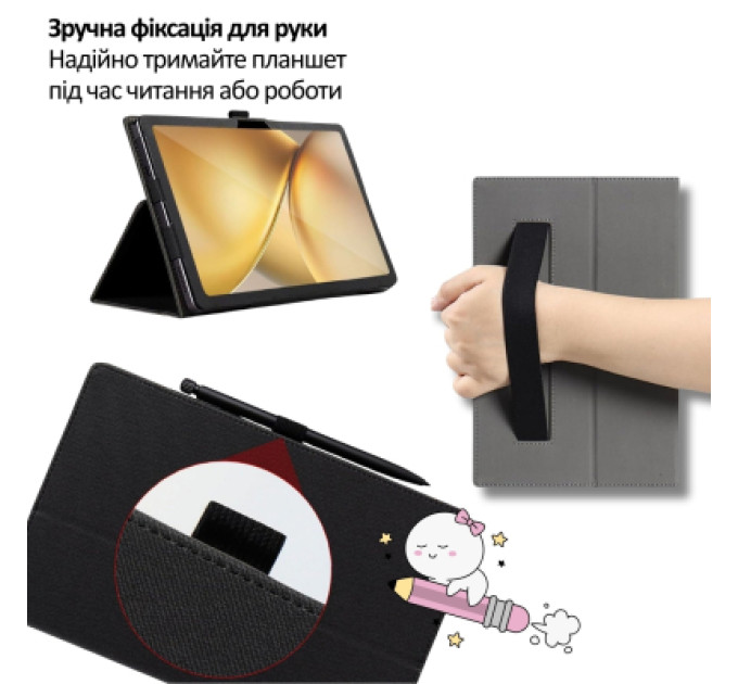 BeCover Чохол до планшета BeCover Slimbook Blackview Tab Zeno 10 5G 11.0" Black (715124)