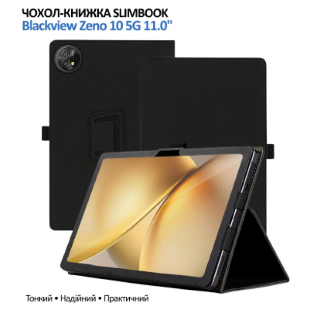 BeCover Чохол до планшета BeCover Slimbook Blackview Tab Zeno 10 5G 11.0" Black (715124)