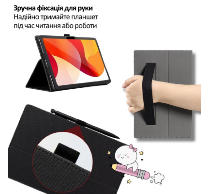 BeCover Чохол до планшета BeCover Slimbook Oscal Pad 30 10.1" Black (715126)