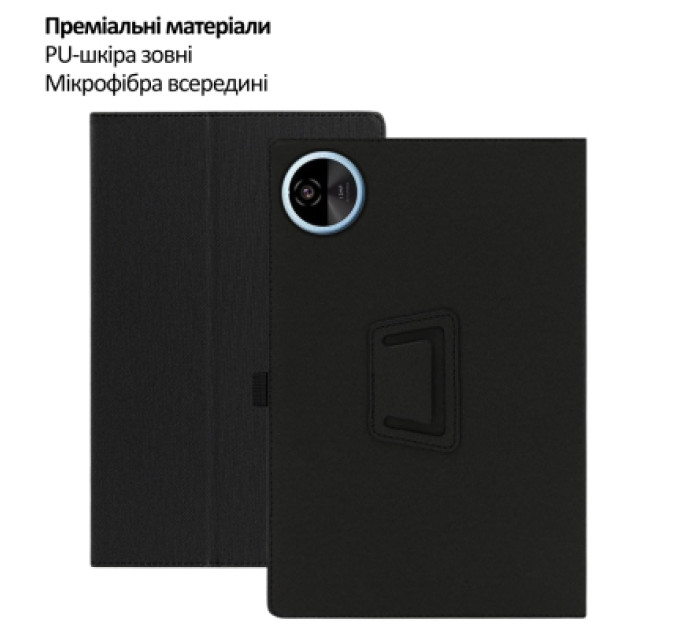 BeCover Чохол до планшета BeCover Slimbook Oscal Pad 90 10.92" Black (715128)