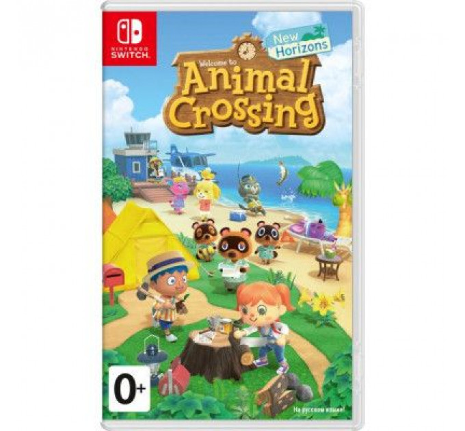 Гра Nintendo Switch Animal Crossing: New Horizons (45496425470)