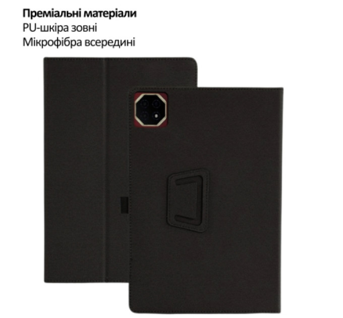 BeCover Чохол до планшета BeCover Slimbook Teclast T60AI 11.97" Black (715131)