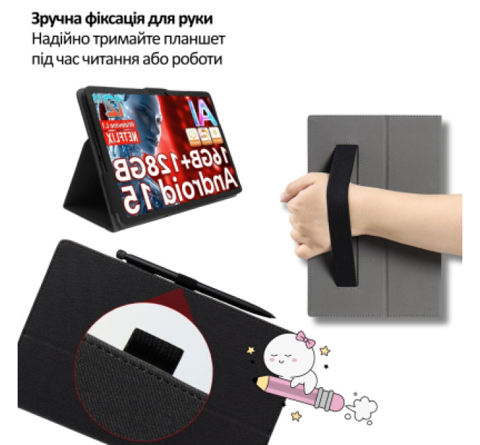 BeCover Чохол до планшета BeCover Slimbook Teclast T60AI 11.97" Black (715131)