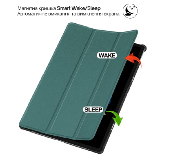 BeCover Чохол до планшета BeCover Smart Case Lenovo Idea Tab Plus 12.1" Dark Green (715080)