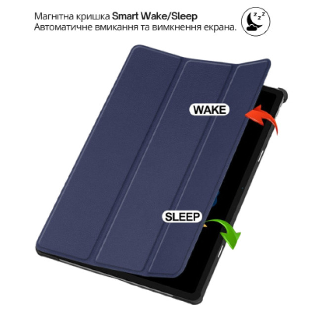 BeCover Чохол до планшета BeCover Smart Case Lenovo Idea Tab Plus 12.1" Deep Blue (715079)