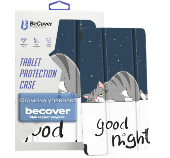 BeCover Чохол до планшета BeCover Smart Case Lenovo Idea Tab Plus 12.1" Good Night (715088)