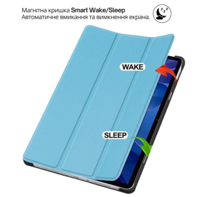 BeCover Чохол до планшета BeCover Smart Case Lenovo Idea Tab Plus 12.1" Light Blue (715082)