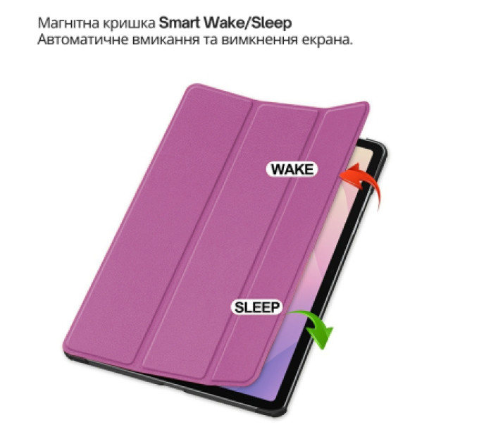 BeCover Чохол до планшета BeCover Smart Case Lenovo Idea Tab Plus 12.1" Purple (715083)
