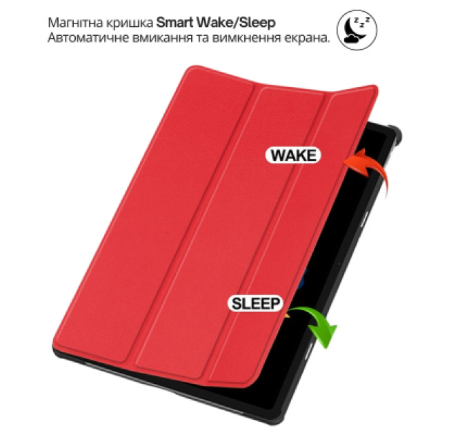 BeCover Чохол до планшета BeCover Smart Case Lenovo Idea Tab Plus 12.1" Red (715084)