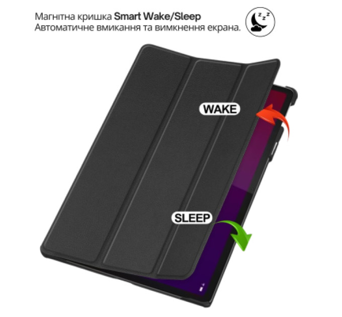 BeCover Чохол до планшета BeCover Smart Case Lenovo Yoga Tab 11 2025 (11.1") TB-710FU Black (715092)
