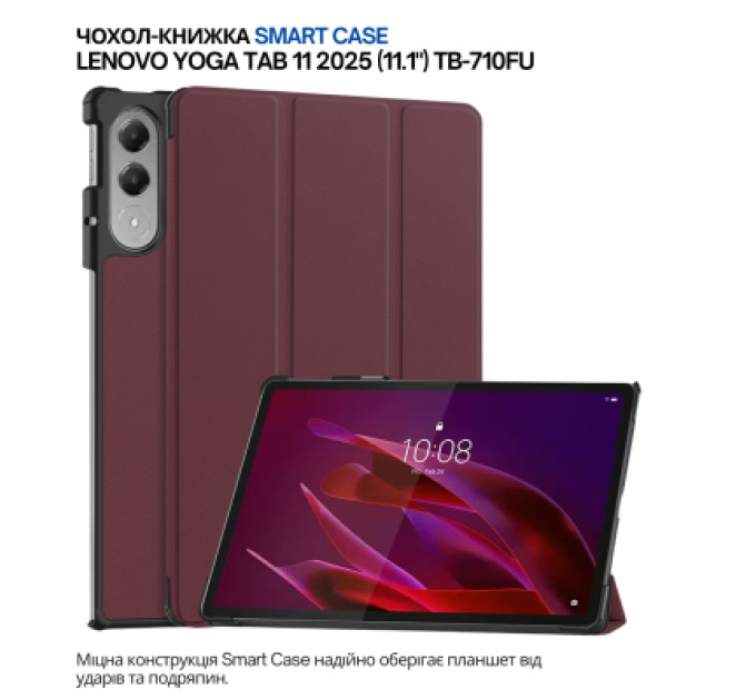 BeCover Чохол до планшета BeCover Smart Case Lenovo Yoga Tab 11 2025 (11.1") TB-710FU Red Wine (715095)