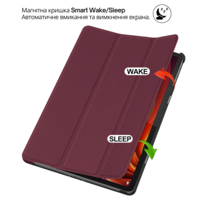 BeCover Чохол до планшета BeCover Smart Case Lenovo Yoga Tab 11 2025 (11.1") TB-710FU Red Wine (715095)