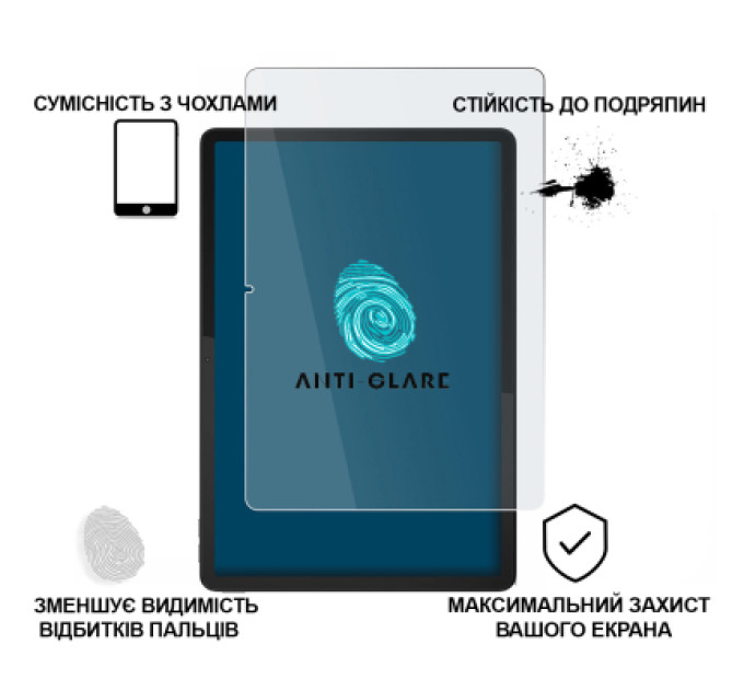 BeCover Скло захисне BeCover Matte Anti-Glare Lenovo Idea Tab Plus 12.1" (714905)