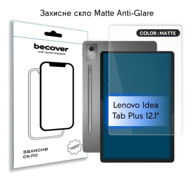 BeCover Скло захисне BeCover Matte Anti-Glare Lenovo Idea Tab Plus 12.1" (714905)