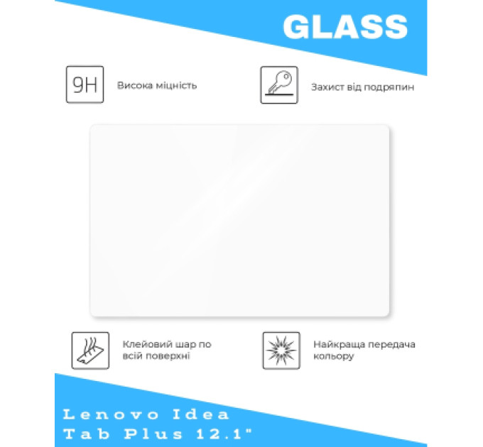 BeCover Скло захисне BeCover Lenovo Idea Tab Plus 12.1" (714902)