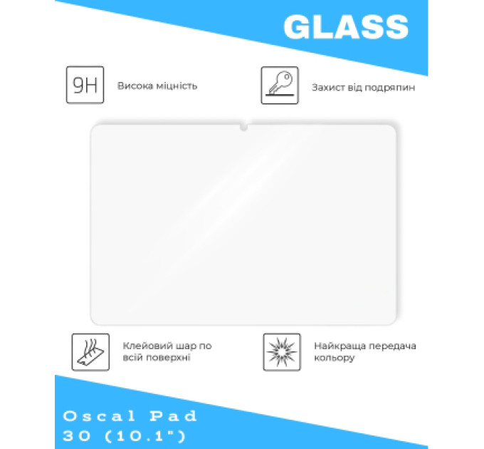 BeCover Скло захисне BeCover Oscal Pad 30 10.1" (714901)