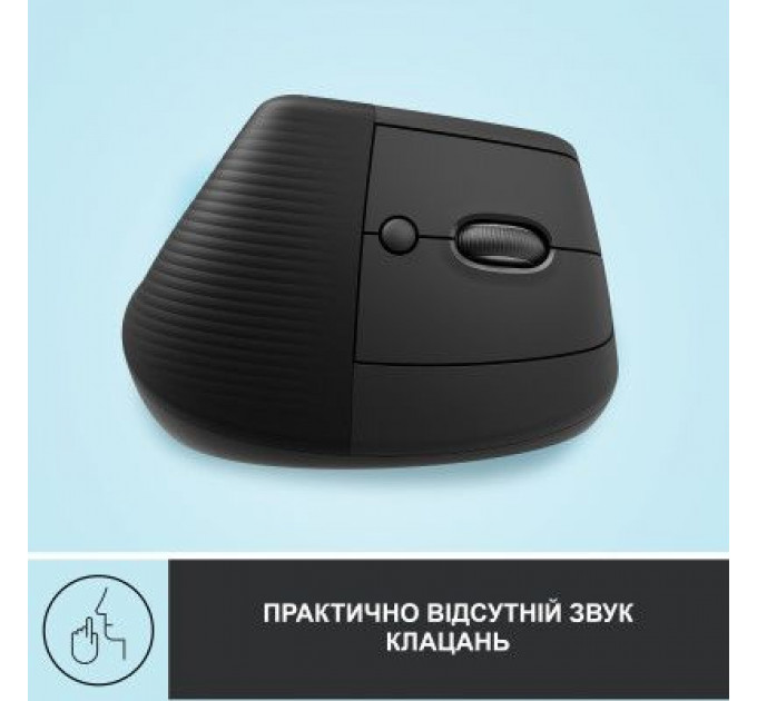 Мишка Logitech Lift Vertical Ergonomic Wireless/Bluetooth Graphite (910-006473)