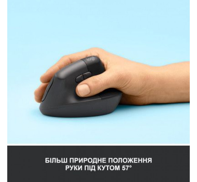 Мишка Logitech Lift Vertical Ergonomic Wireless/Bluetooth Graphite (910-006473)