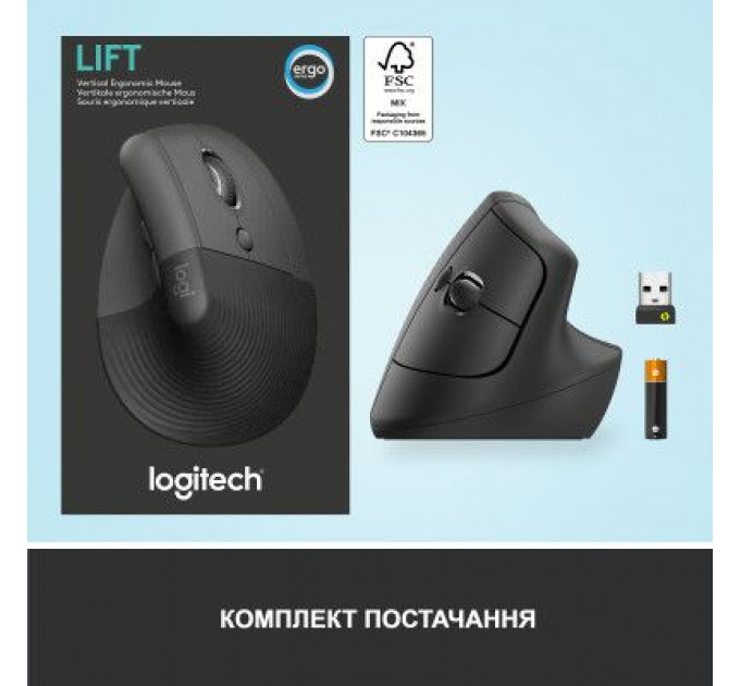 Мишка Logitech Lift Vertical Ergonomic Wireless/Bluetooth Graphite (910-006473)