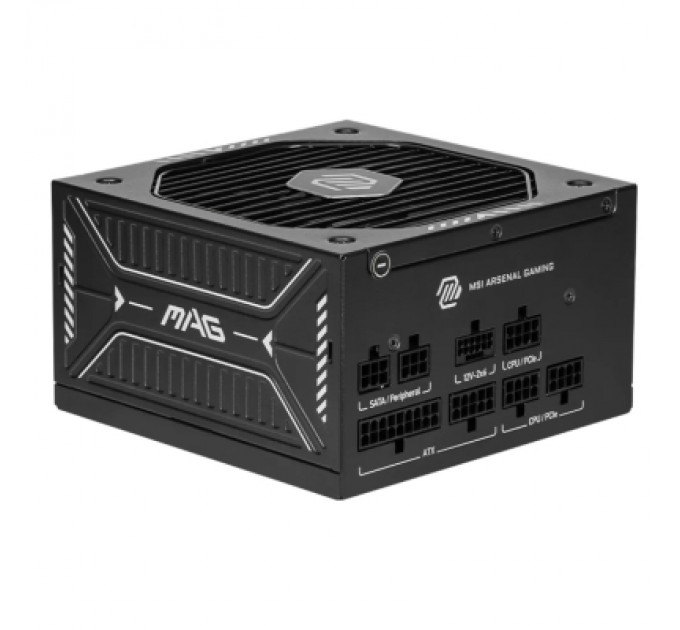 Блок живлення MSI 650W MAG A650GLS PCIE5 (MAG A650GLS PCIE5)