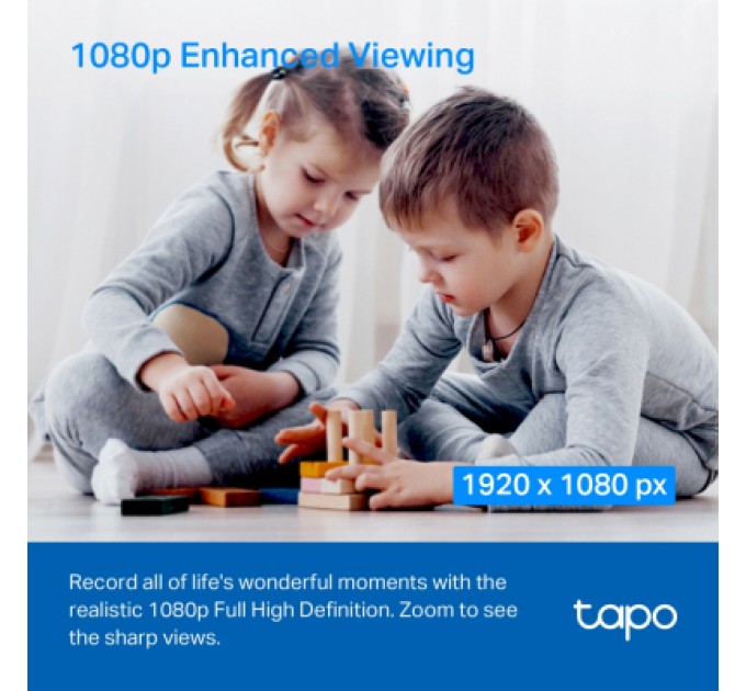 Камера відеоспостереження TP-Link TAPO-C200C