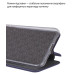 BeCover Чохол-книжка BeCover Exclusive для Tecno Spark 40C 4G (KM4k) Deep Blue (715010)