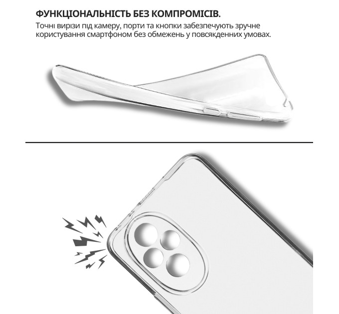 BeCover Чохол-накладка BeCover для Honor 200 Transparancy (714943)