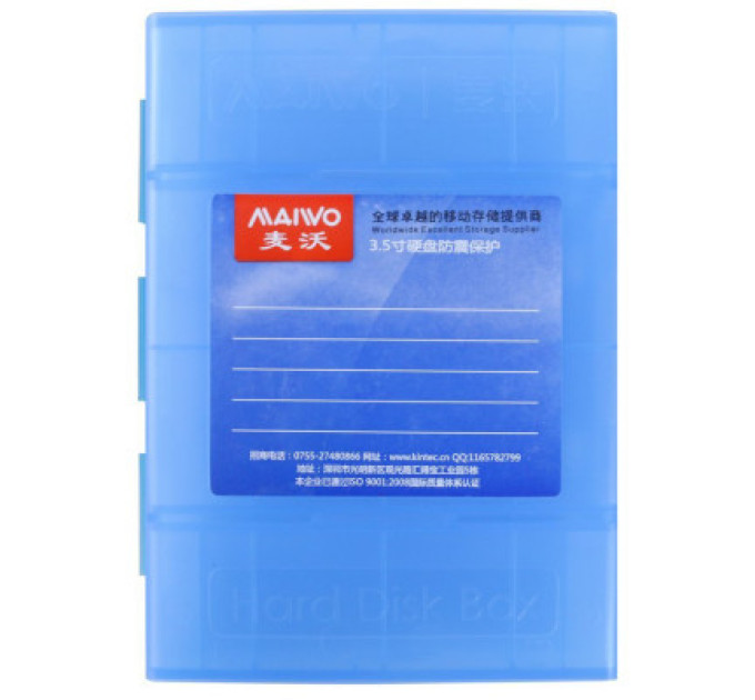 Maiwo Контейнер для HDD Maiwo KB03 blue