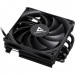 Кулер до корпусу Chieftec CAC-S92PWM-LP45