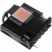 Кулер до корпусу Chieftec CAC-S92PWM-LP45