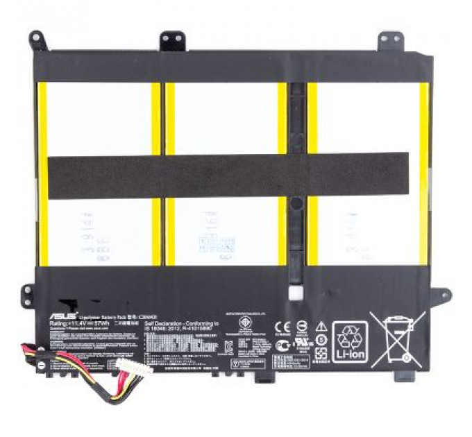Акумулятор до ноутбука ASUS VivoBook 14 E403NA (C31N1431) 11.4V 5000mAh (NB431236)