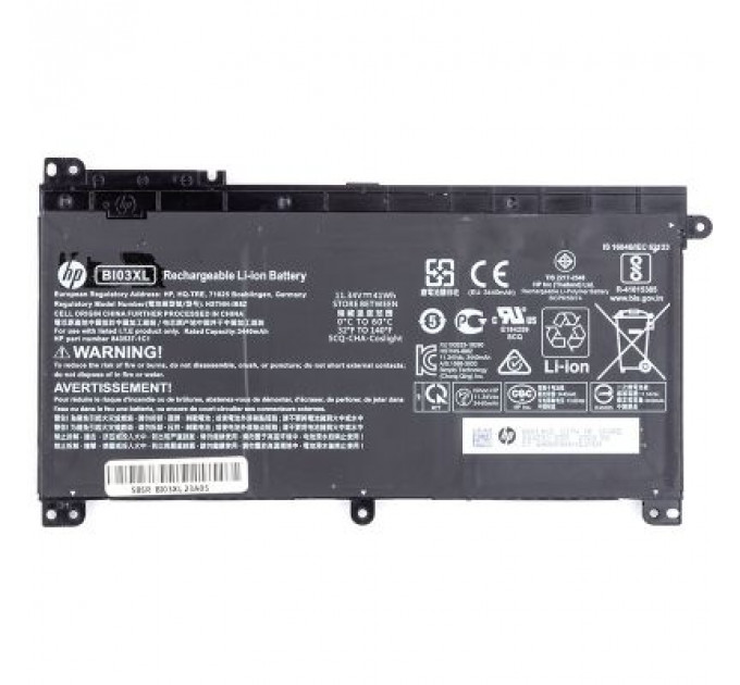 Акумулятор до ноутбука HP Omen 15 (BI03XL) 11.34V 3440mAh (NB461769)