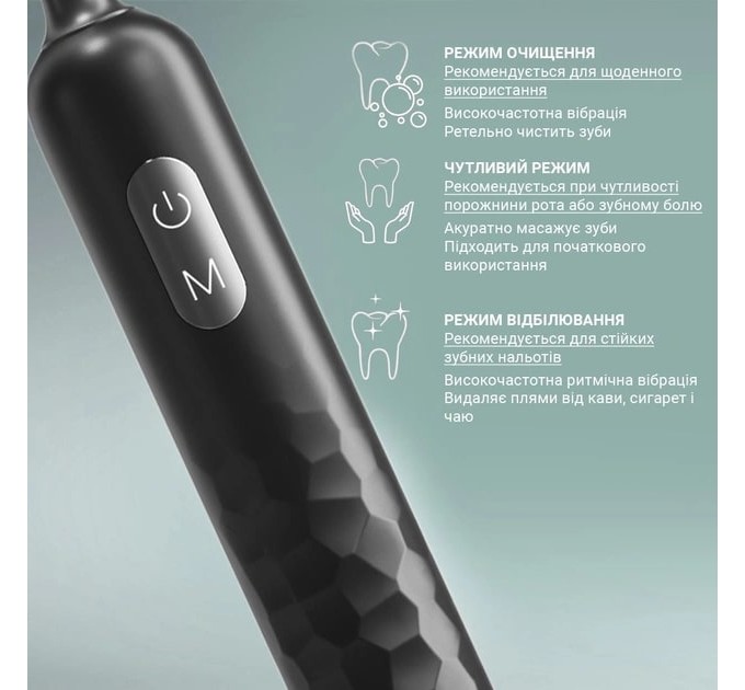 Зубна електрощітка Enchen Aurora T3 Green