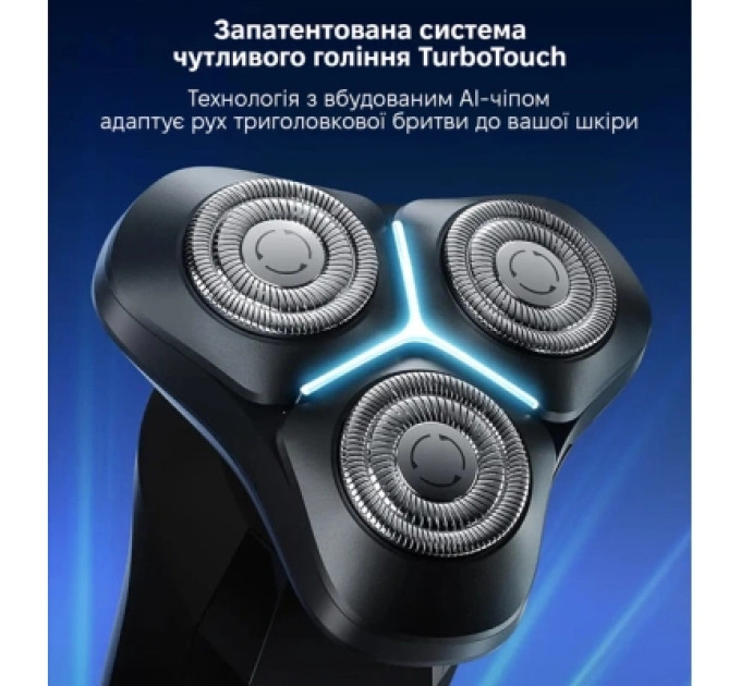 Xiaomi Електробритва Xiaomi F309