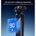 Xiaomi Електробритва Xiaomi F309