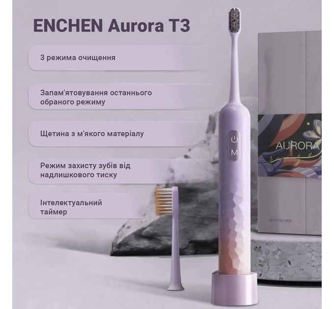 Зубна електрощітка Enchen Aurora T3 Pink
