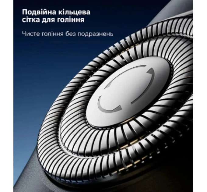 Xiaomi Електробритва Xiaomi F309