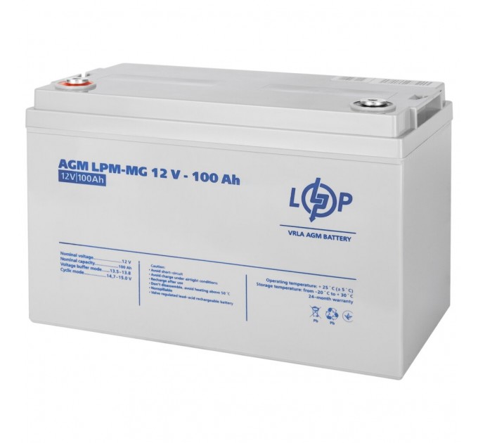 Акумуляторна батарея LogicPower 12V 100AH (LPM-MG 12 - 100 AH) AGM мультигель